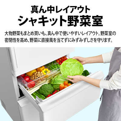 シャープ SHARP 冷蔵庫 3ドア どっちもドア(両開き) 374L ［冷凍室97L