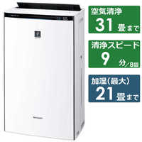 シャープ SHARP 加湿空気清浄機 プラズマクラスターNEXT 空気清浄:31畳