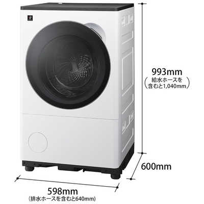 シャープ SHARP ドラム式洗濯乾燥機 (左開き) 洗濯8.0kg 乾燥4.0kg