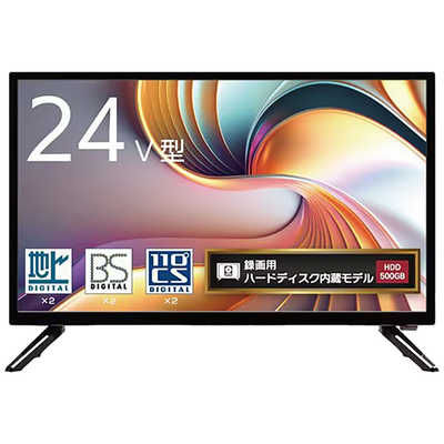 WIS 液晶テレビ [ 24V型 / ハイビジョン ] TLD-244HR の通販