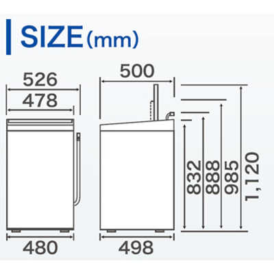 ハイアール 全自動洗濯機 Joy Series 洗濯4.5kg JW-C45D-W ホワイト の