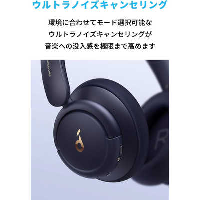 アンカー Anker Japan 【アウトレット】Anker Soundcore Life Q30(第2