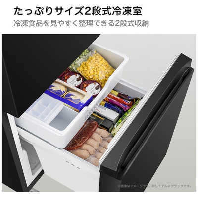 ハイセンス 冷蔵庫 2ドア 135L 右開き 幅48.1cm ホワイト HR-D140KW の