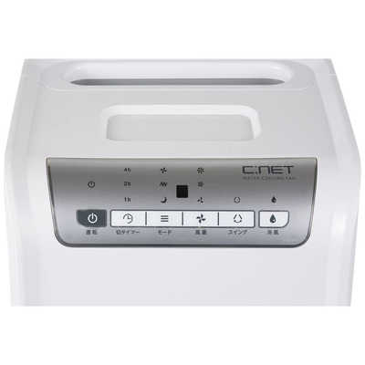 シィーネット 受け皿付き水冷風扇 ホワイト CRA108WH の通販