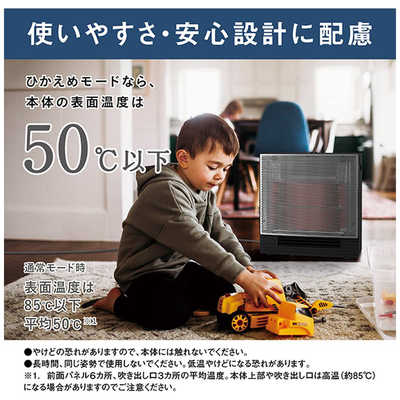ダイキン DAIKIN 遠赤外線暖房機 ハイブリッドセラムヒート 1250W