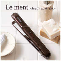 ルメント ディープリペアプロ 超音波トリートメント導入器 LM-DRP01 の