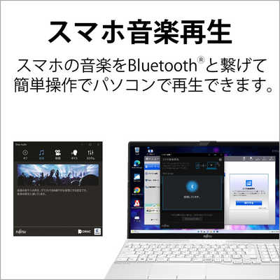 富士通 FUJITSU 【アウトレット】ノートパソコン FMV LIFEBOOK AH480/H
