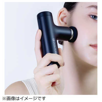 ドクターエア EXAGUN HYPER エクサガンハイパー (フェイスモード搭載