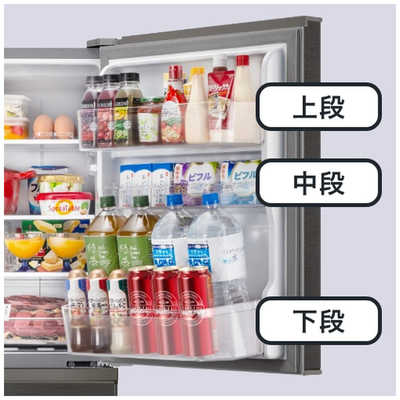 ハイセンス 冷蔵庫 3ドア 右開き 282L HR-D2802S スペースグレー の