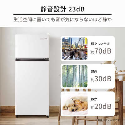 ハイセンス 冷蔵庫 2ドア ホワイト 2ドア 右開き 124L 直冷式 HR-B12HW