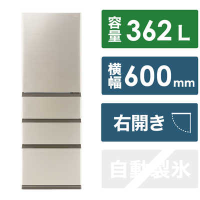 アクア AQUA 冷蔵庫 4ドア 右開き 幅60cm 362L ブライトシャンパン AQR