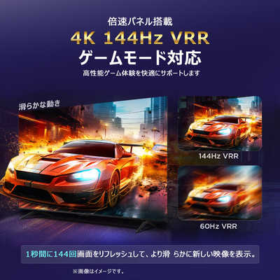 TCL 液晶テレビ Googleテレビ [ 75型 / 4Kチューナー内蔵 / YouTube