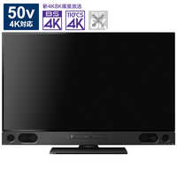 三菱 MITSUBISHI 液晶テレビ REAL ( リアル ) [ 40V型 / 4Kチューナー