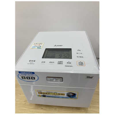 三菱 MITSUBISHI 炊飯器 5.5合 備長炭 蒸気レスIH クリスタルホワイト