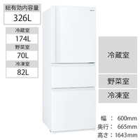 東芝 冷蔵庫 GR-S33S (S) 2020年製 330L 右開き 東芝 冷蔵庫 GR-S33S