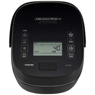 東芝 TOSHIBA 炊飯器 5.5合 真空圧力IH 炎匠炊き グランブラック RC