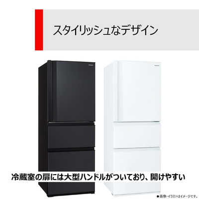 東芝 TOSHIBA 冷蔵庫 3ドア 右開き 326L GR-V33SC-KZ マットチャコール