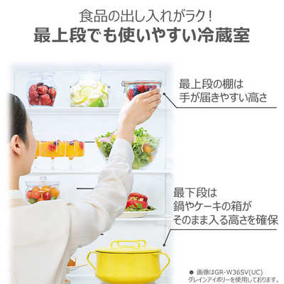 東芝 TOSHIBA 冷蔵庫 3ドア 326L 右開き VEGETA(ベジータ) SCシリーズ