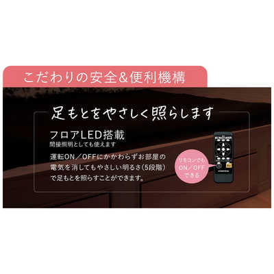 コロナ CORONA オイルレスヒーターノイルヒート ノイルヒート ［最大13