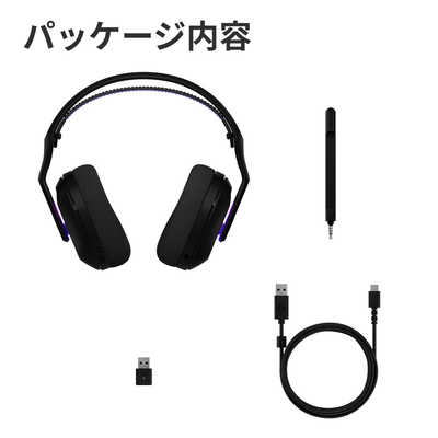 ロジクール G522 LIGHTSPEED ワイヤレス ゲーミング ヘッドセット