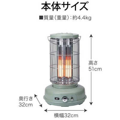 アラジン グラファイトフレームヒーター 800W 首振り機能 グリーン AEH