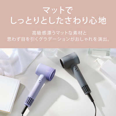 アイリスオーヤマ IRIS OHYAMA MiCOLA ( ミコラ ) クイックイオン