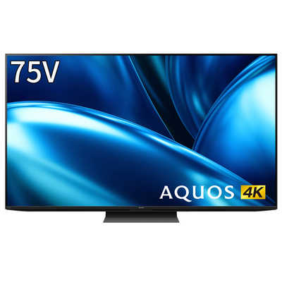 シャープ SHARP 液晶テレビ AQUOS ( アクオス ) [ 75V型 / 4K対応 / BS