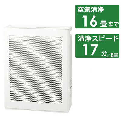 象印マホービン ZOJIRUSHI 空気清浄機 空気清浄:16畳まで PM2.5対応