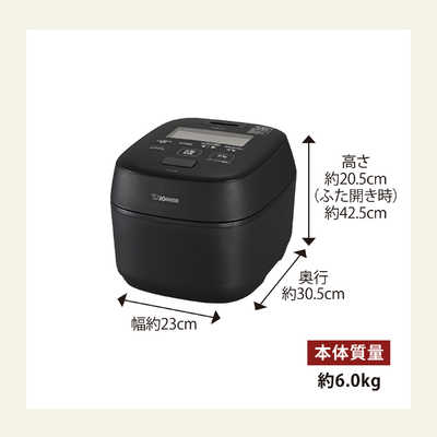 象印マホービン ZOJIRUSHI 【アウトレット】炊飯器 4合 炎舞炊き 圧力