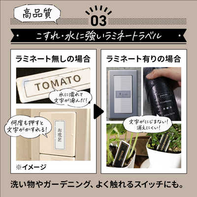 ブラザー brother ブラザー ラベルライター ピータッチ キューブ