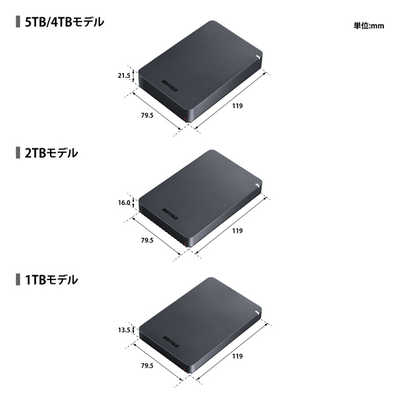 BUFFALO 外付けHDD ブラック [ポータブル型 /1TB] HD-PGF1.0U3-BKA の