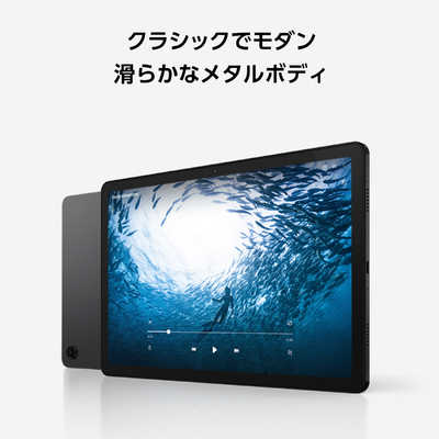 GALAXY Androidタブレット Galaxy Tab A9＋ ［11型 /Wi-Fiモデル
