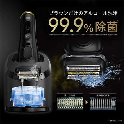 ブラウン BRAUN 電気シェーバー シリーズ9 Sport+ (洗浄機モデル/海外