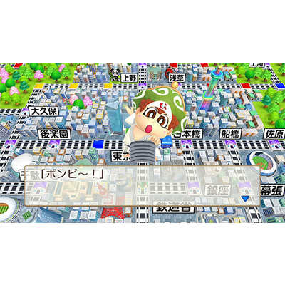 コナミデジタルエンタテインメント Switchゲームソフト 桃太郎電鉄