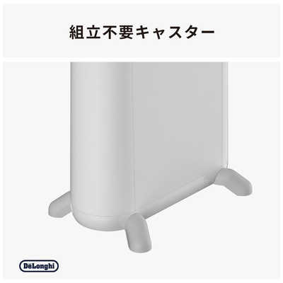デロンギ マルチダイナミックヒーターソラーレ ［最大13畳］ ピュワ