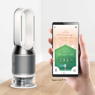 ダイソン dyson 加湿空気清浄機 Dyson Pure Humidify + Cool [リモコン