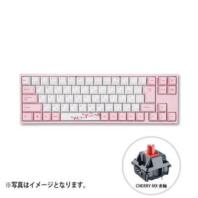 Varmilo 桜 73キー(Cherry MX 赤軸・日本語配列) メカニカルキーボード