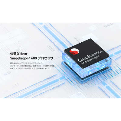 XIAOMI シャオミ 【アウトレット】Androidタブレット Redmi Pad SE