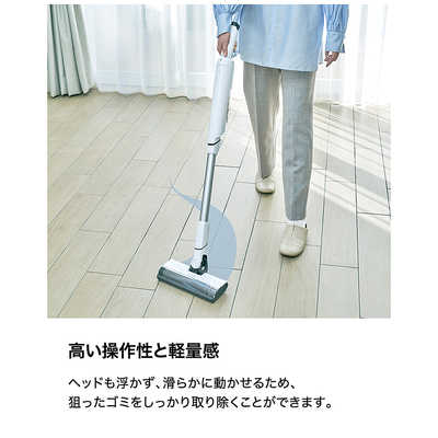 SHARK EVOPOWER SYSTEM FIT コードレススティッククリーナー