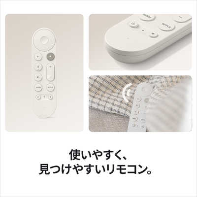 GOOGLE Google TV Streamer 4K GA05662-JP の通販 - カテゴリ：テレビ