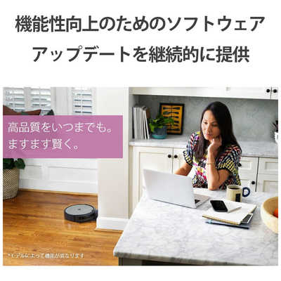 iRobot アイロボット ルンバ i2 ロボット掃除機 グレー (国内正規品