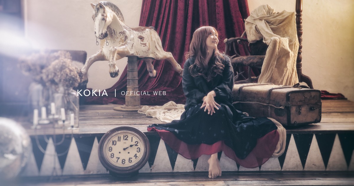 EVOLVE to LOVE -20 years Anniversary BEST -｜DISCOGRAPHY｜KOKIA
