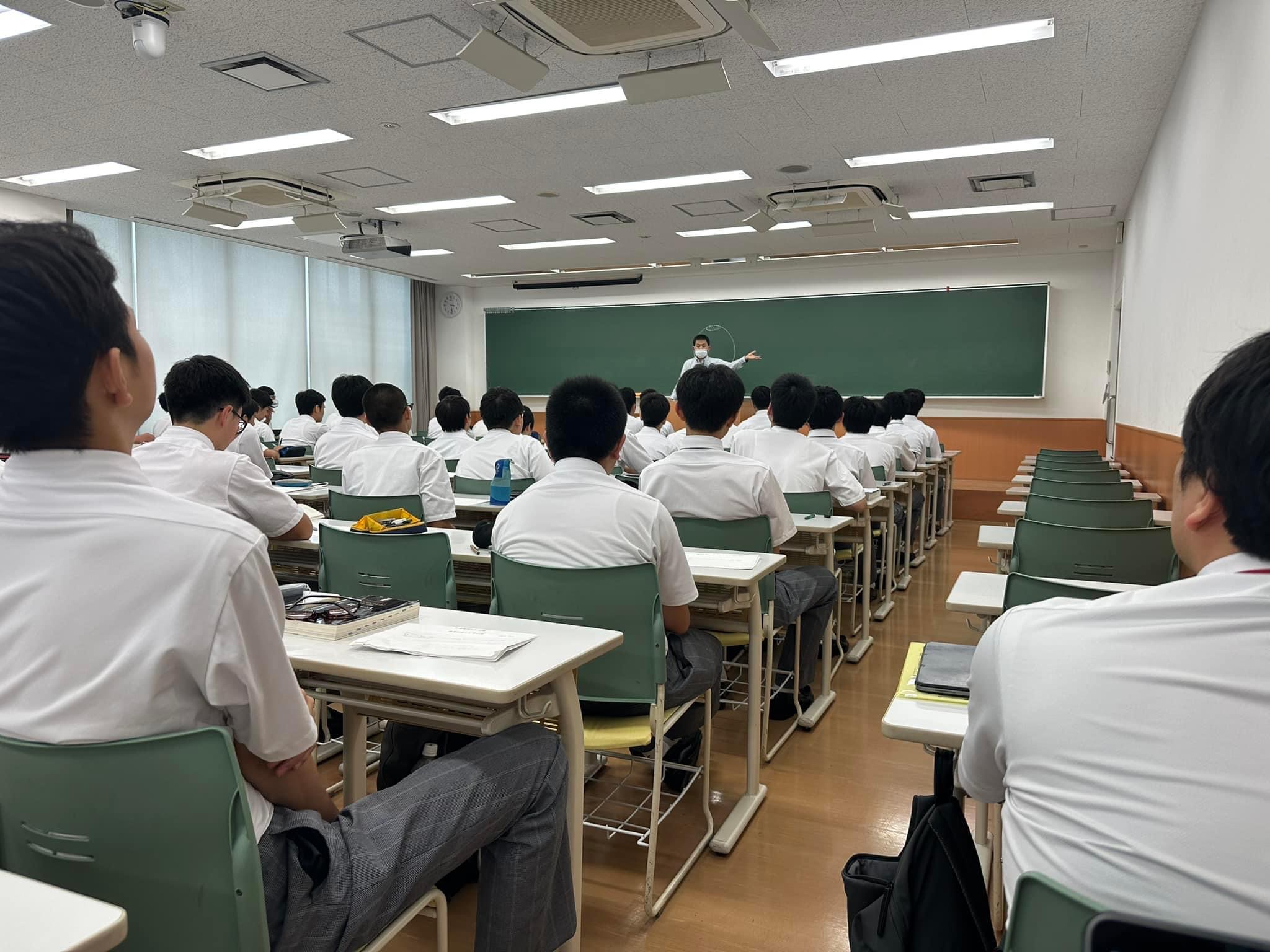 第1学年 先端科学探究講座「数学特別講義」】 - 興國高等学校｜大阪市