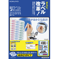 LBP-E80388 - 商品情報詳細 - 商品検索（商品データベースから探す