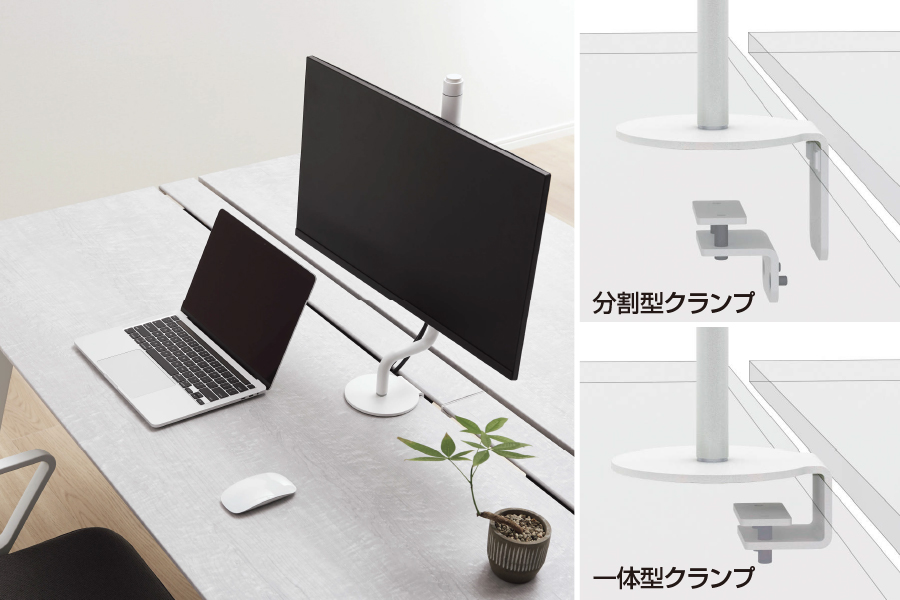 ルーポ｜家具｜コクヨ