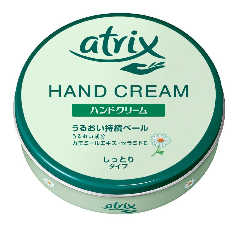 花王 アトリックス ハンドクリーム 大缶 178g の通販