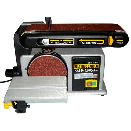 藤原産業 E－Value 吸塵＆変速ベルトサンダー EWS