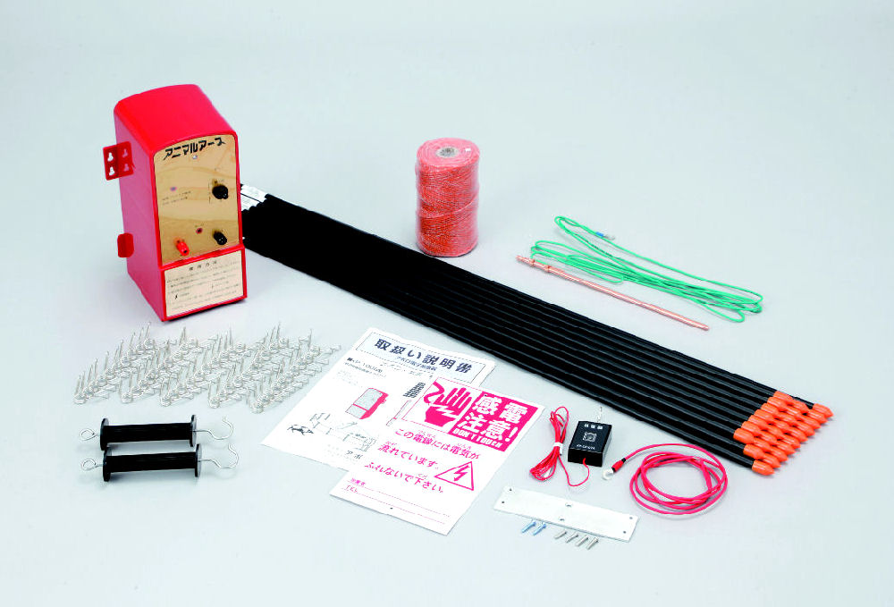 電気柵アニマルアース菜園100mセット KP－100S の通販