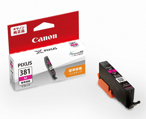 富士通 純正トナーカートリッジ LB321M の通販 | ホームセンター