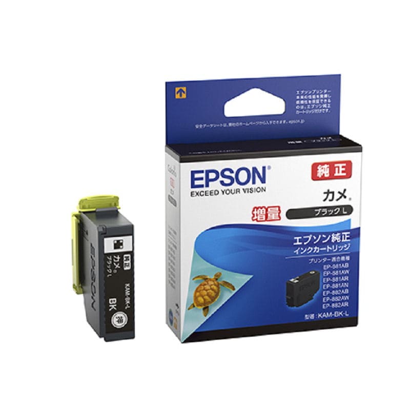 OKI 純正トナーカートリッジ TNR－M4G1 の通販